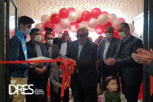 مدرسه حق پناه در ناحیه ۴ اصفهان افتتاح شد