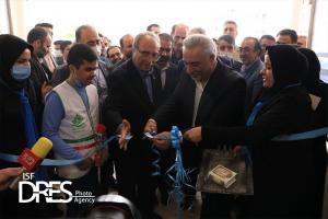 بزرگترین مدرسه تخصصی اتیسم کشور در اصفهان افتتاح شد