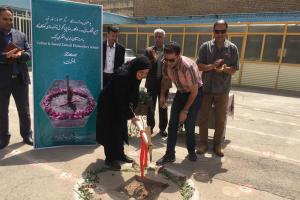 آئین کلنگ زنی مدرسه ۱۲ کلاسه خیّرساز در ناحیه ۴ اصفهان برگزار شد