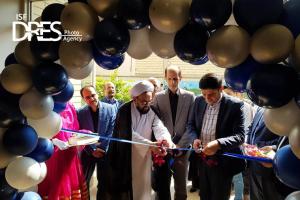 مدرسه ویژه ناشنوایان در ناحیه ۶ اصفهان افتتاح شد