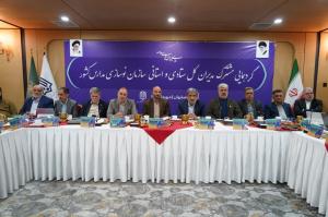 عبودیت، شناخت، بخشندگی و عدالت؛ چهار ستون طلایی مدیریت در تراز انقلاب اسلامی