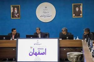 تأکید بر پیگیری فوری بند خ ماده ۲۰ و نهضت توسعه عدالت آموزشی در اصفهان