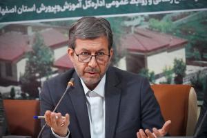 اولین مدرسه هوش مصنوعی کشور در اصفهان احداث می‌شود