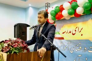 افتتاح مدرسه‌ای برای اتباع در نجف‌ آباد؛ نماد استمرار پیوندهای انسانی و عدالت آموزشی در استان اصفهان