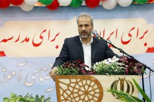 هر مدرسه‌ای که باز می‌شود، امیدی برای آینده کشور است