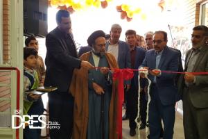 افتتاح مدرسه حافظ در شهرستان شهرضا