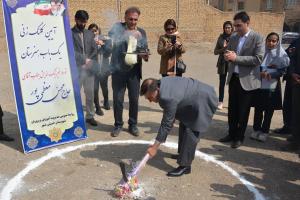 آیین کلنگ زنی دو مدرسه خیرساز در خمینی شهر اصفهان برگزار شد