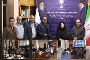 مراسم تجلیل از نقش آفرینان عرصه مدرسه سازی استان برگزار شد