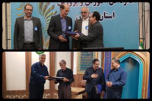 مراسم تجلیل از آزادگان سرافراز برگزار شد