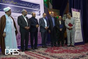 «ناصر فتحی» به عنوان مدیرکل نوسازی مدارس استان اصفهان منصوب شد