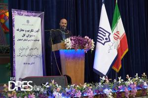 احداث ۲۰۰ مجتمع بزرگ آموزشی طی برنامه هفتم توسعه در سراسر کشور
