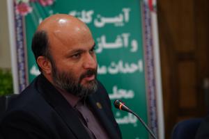 استاندارد سازی سامانه های گرمایشی تمامی مدارس استان اصفهان
