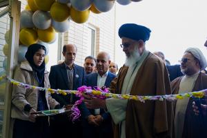 مدرسه دکتر آرینا یعقوبی ناحیه ۴ اصفهان افتتاح شد