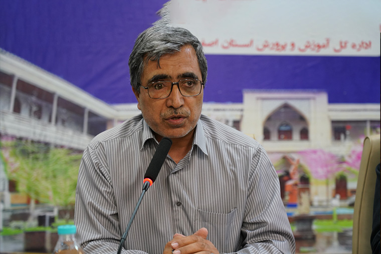 780 14030522 4 تحویلی مهرماه