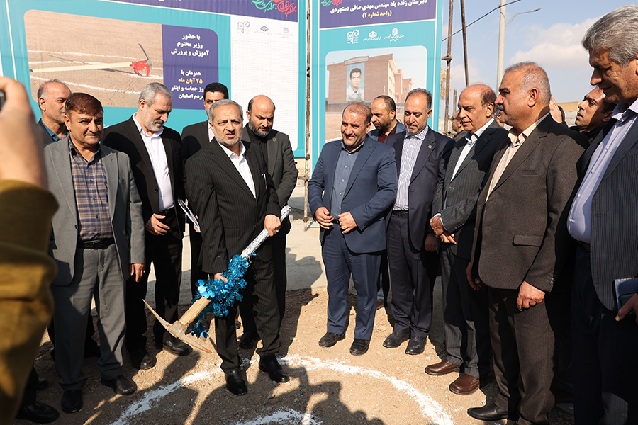 780 14030824 3 سفر وزیر آموزش و پرورش