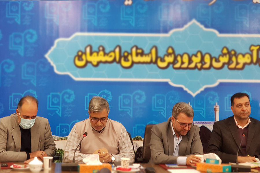 780 14031019 2 کارگروه توسعه عدالت تراکم بالای 35 نفر