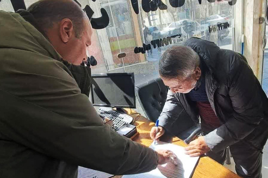 14031214 اهدا آپارتمان