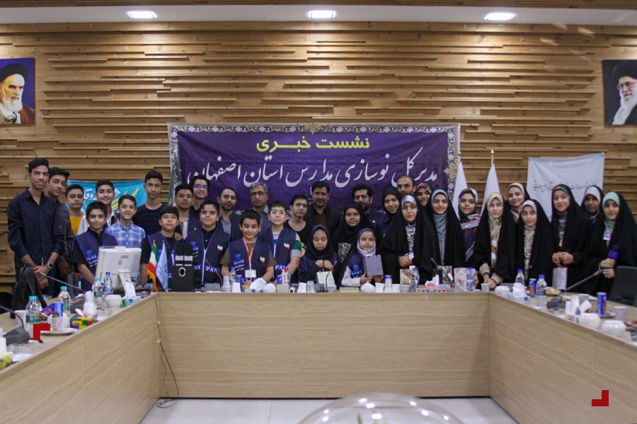 14040518 نشست خبری روز خبرنگار پانا