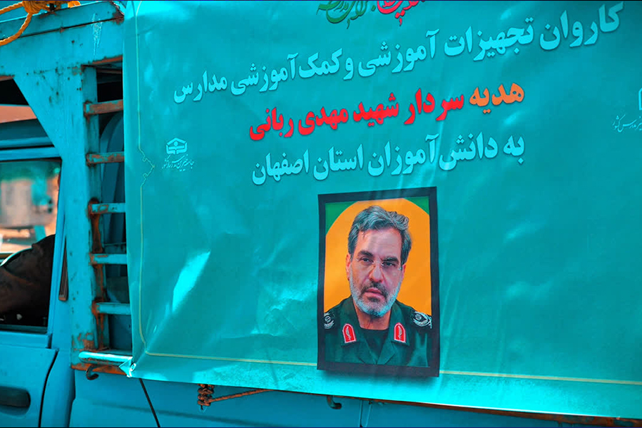 140400629 کاروان تجهیزات