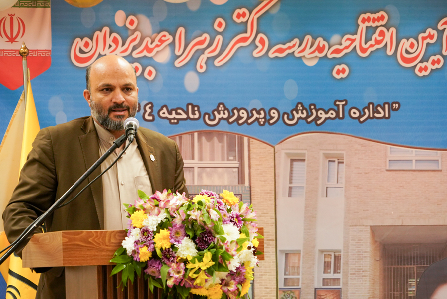 14040918 2 افتتاح مدرسه عبدیزدان