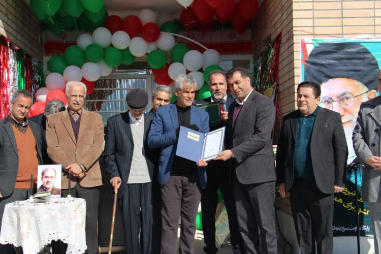 14041014 افتتاح مدرسه جعفری هرند