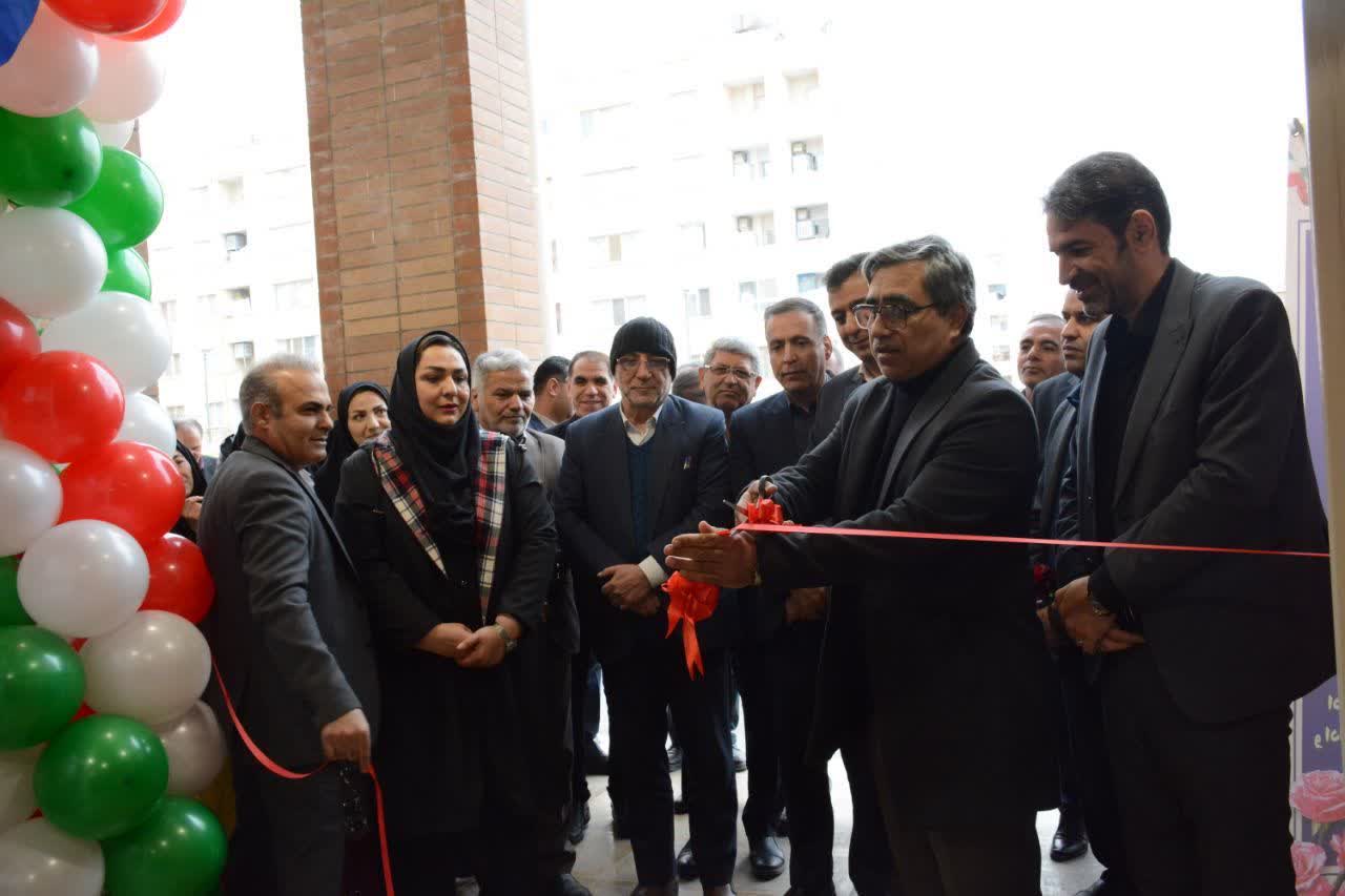 14041117 افتتاح شهید جمهور