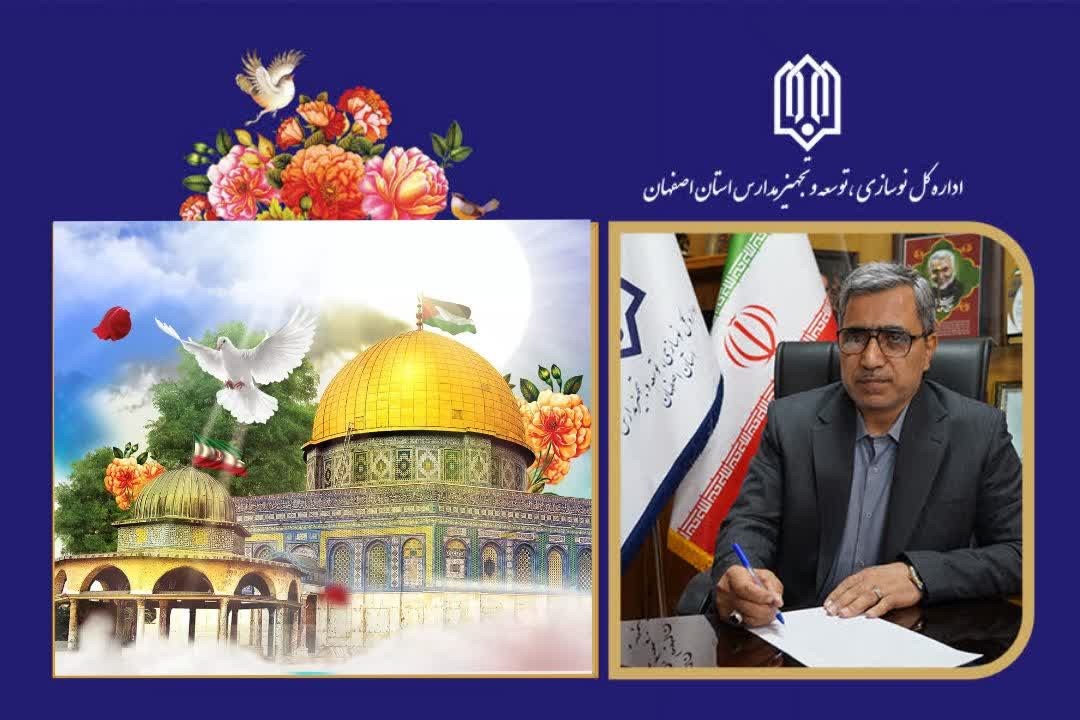 14040107 پیام روز قدس
