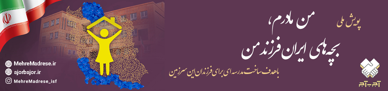 Site-Slider2-----